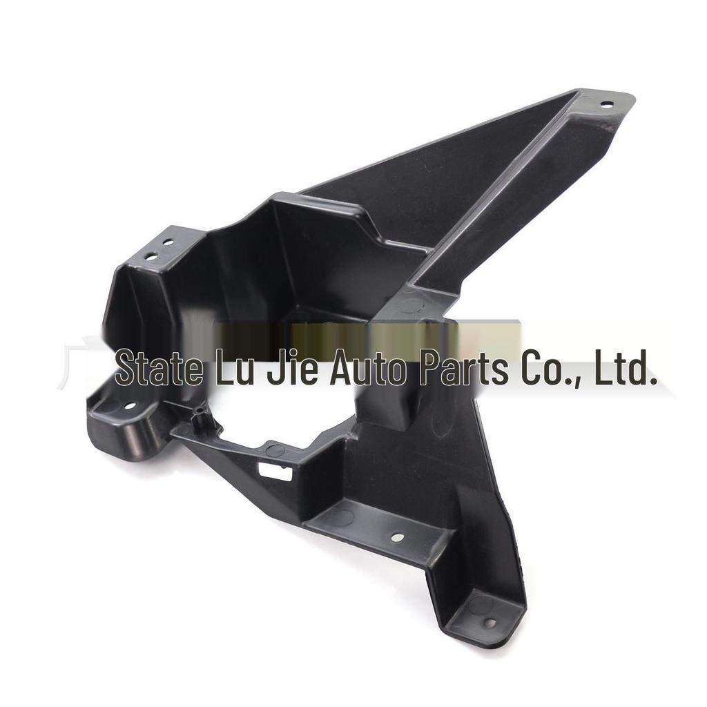 Ford Fusion/Mondeo 2013-2016 Fog Light Frame Bracket