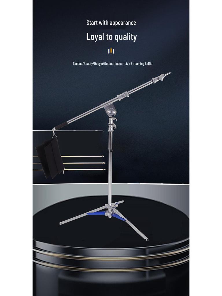 8Meking Multi-Functional Photography Steel Light Stand - Studio and Broadcast Support Arm