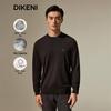 DEKANGNI Men's Solid Half-High Round Neck Wool Sweater