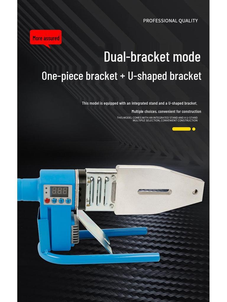 Blue Single-Tube Digital Display Hot Melt Machine for 20-32 PPR Plastic Pipe Welding