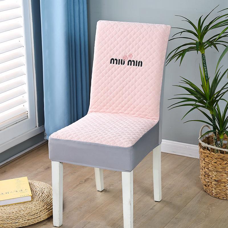 Dining Chair Cushion Cover Full-inclusive Backrest Cushion Integrated Cushion Four Seasons Universal Chinese Restaurant Dining Table Cushion Cover
