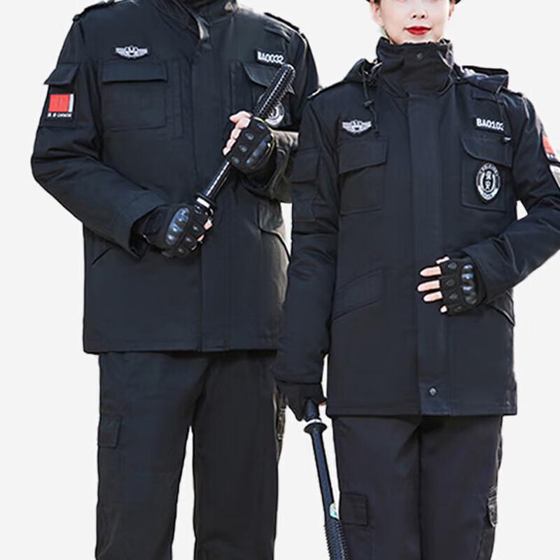 

KUIDUN Winter Security Mesh Cotton Uniform Set 175