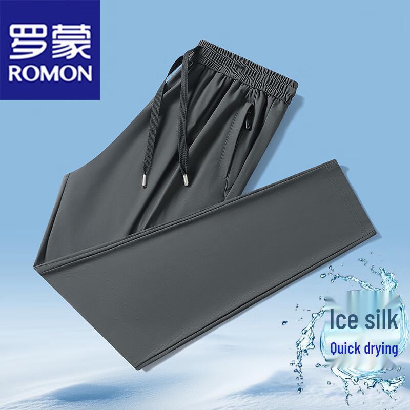 ROMON Men's Casual Ice Silk Straight-Leg Trousers