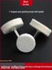 Wool Polishing Wheel for Metal, Jade, Glass, Mirror Surfaces - Wax Polishing Accessory for Electric Grinders, 3mm