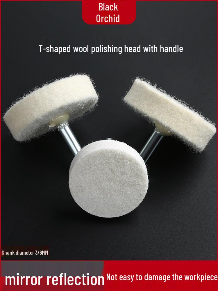Wool Polishing Wheel for Metal, Jade, Glass, Mirror Surfaces - Wax Polishing Accessory for Electric Grinders, 3mm