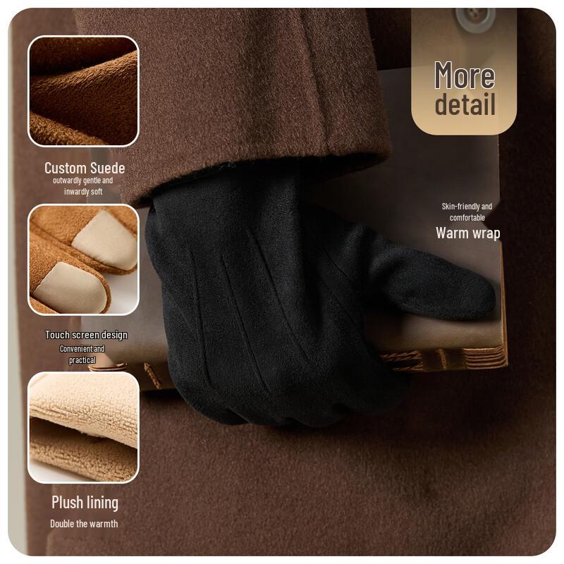 JIUMU Men's Winter Warm Touchscreen Cycling Gloves