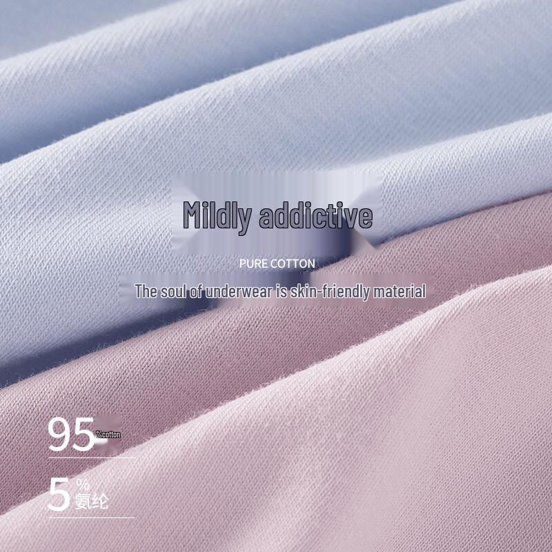 Youkeshu Women's 10A Antibacterial Seamless Pure Cotton Briefs