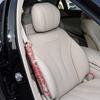 Right Seat Backrest Protector Cover for 14-20 Mercedes-Benz S-Class W222 (2229101312)