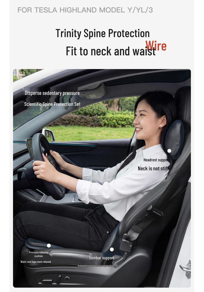Tesla Model Y & Model 3 Seat Cushion, Headrest, Neck, and Lumbar Support Accessories