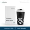 Nanshan Xibai 400ml Ceramic Lined Insulated Tumbler