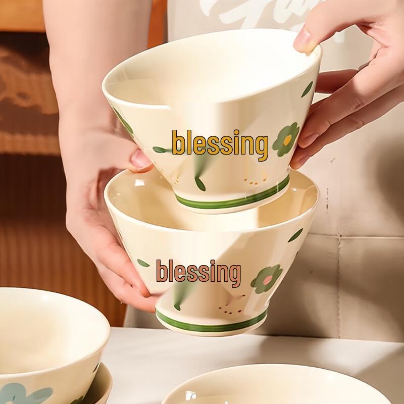 

Huaqingge Fresh Style Ceramic Douli Rice Bowl (Set of 2)
