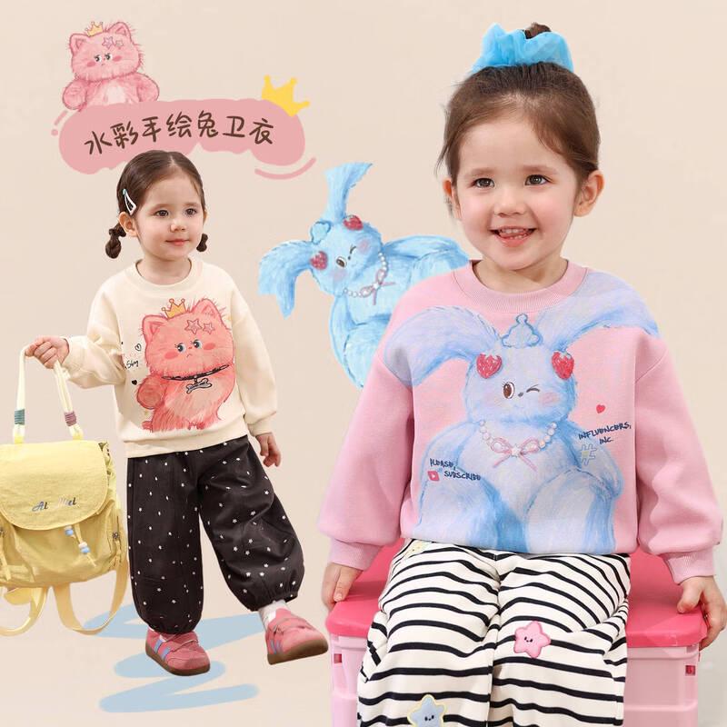 LUSON Girls  Cartoon Baby Sweatshirt 90