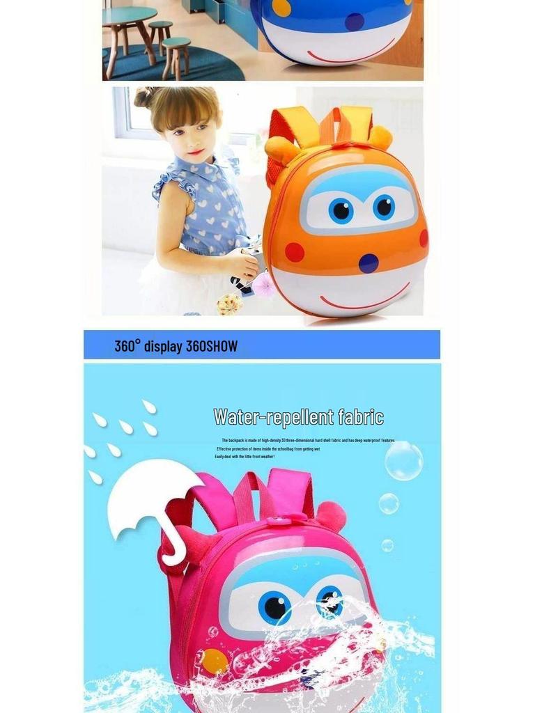 Super Wings Cartoon Animal Backpack for Kids - Cute Kindergarten Double Shoulder Bag for Boys & Girls
