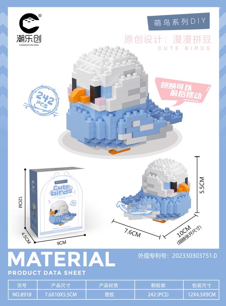 Parrot Micro Building Blocks Bird Cockatiel Budgerigar DIY Assembled Pigeon Macaw 3D Model Mini Brick Figures Toys For Kids