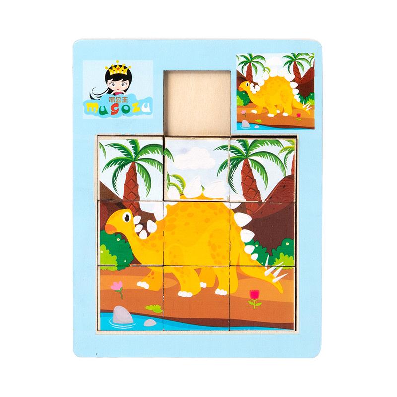 

Интересная деревянная скользящая головоломка с животными, подвижная игрушка, игрушка-динозавр, подарок для тренировки мозга