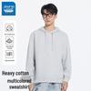 Jeanswest Men's Loose Fit Hooded Sweatshirt