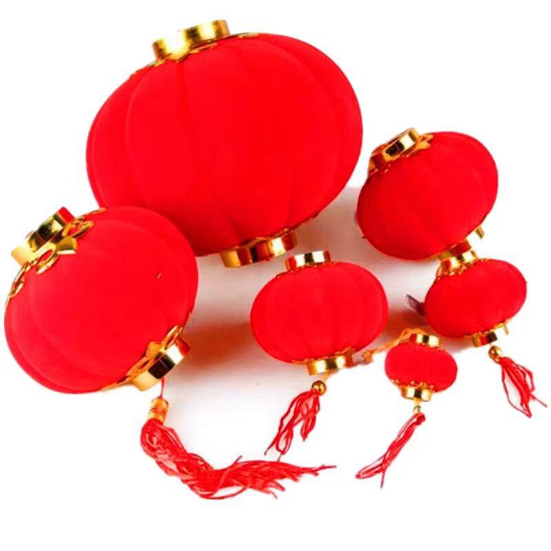 Mini Red Flocked Lanterns