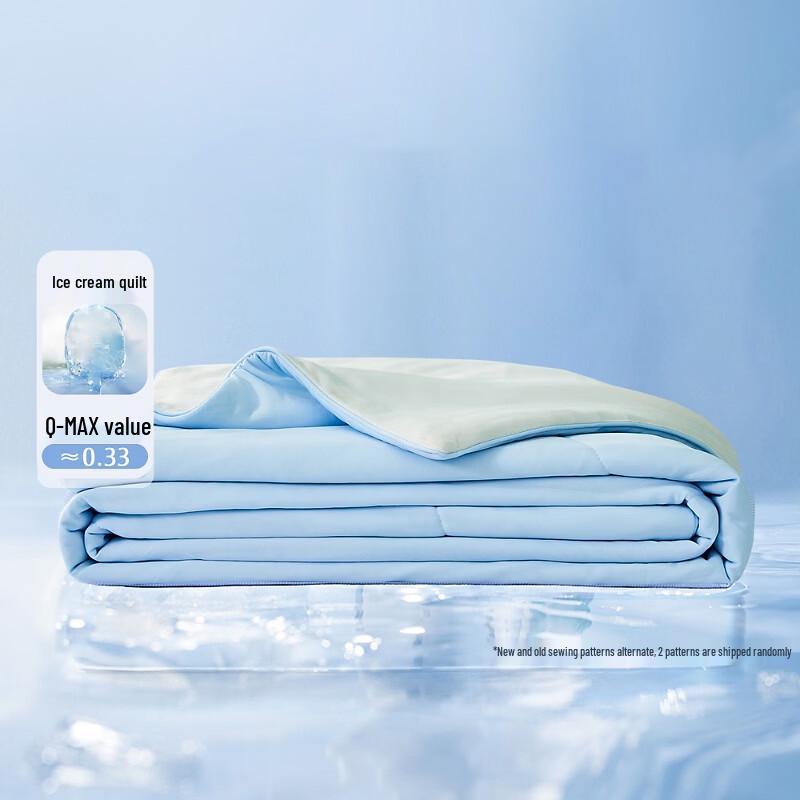 Mercury Home Textiles Cooling Ice Cream Summer Quilt