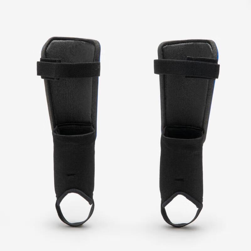 Decathlon Gyermek Futball Lábszárvédő Bokavédelemmel