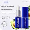 Zunlan Men's Moisturizing Lip Balm