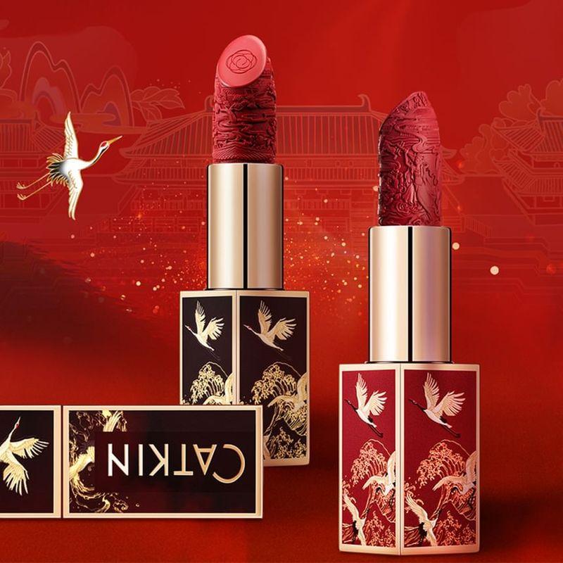 CATKIN - Rouge Carving Lipstick (#CO137 Bauhinia)