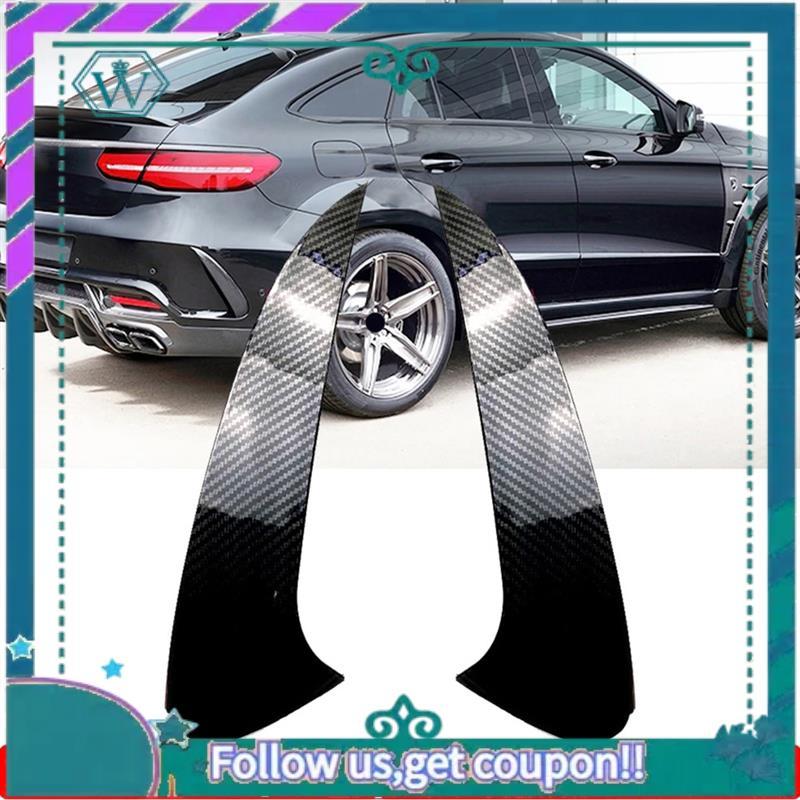 AA92-Rear Bumper Spoiler Air Vent Trim For Mercedes Benz GLE Coupe C292 GLE63S GLE400 GLE450 4MATIC AMG 2015-
