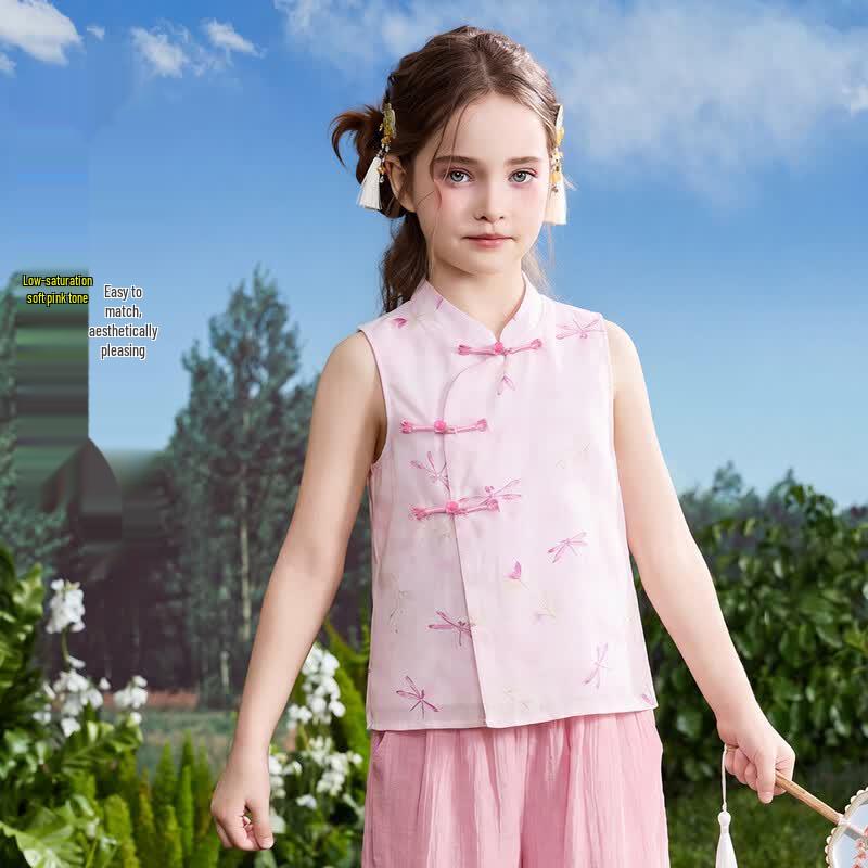 ASK JUNIOR Girls' Chinese Style Cheongsam Top & Wide-Leg Pants Set