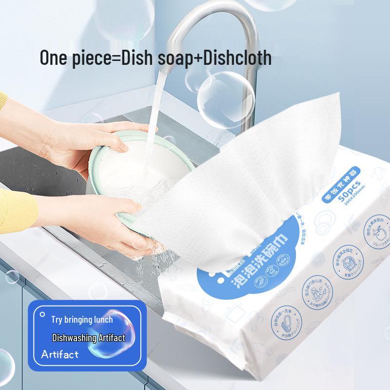 Одноразовая безворсовая губчатая салфетка для посуды Zhongsen с мылом