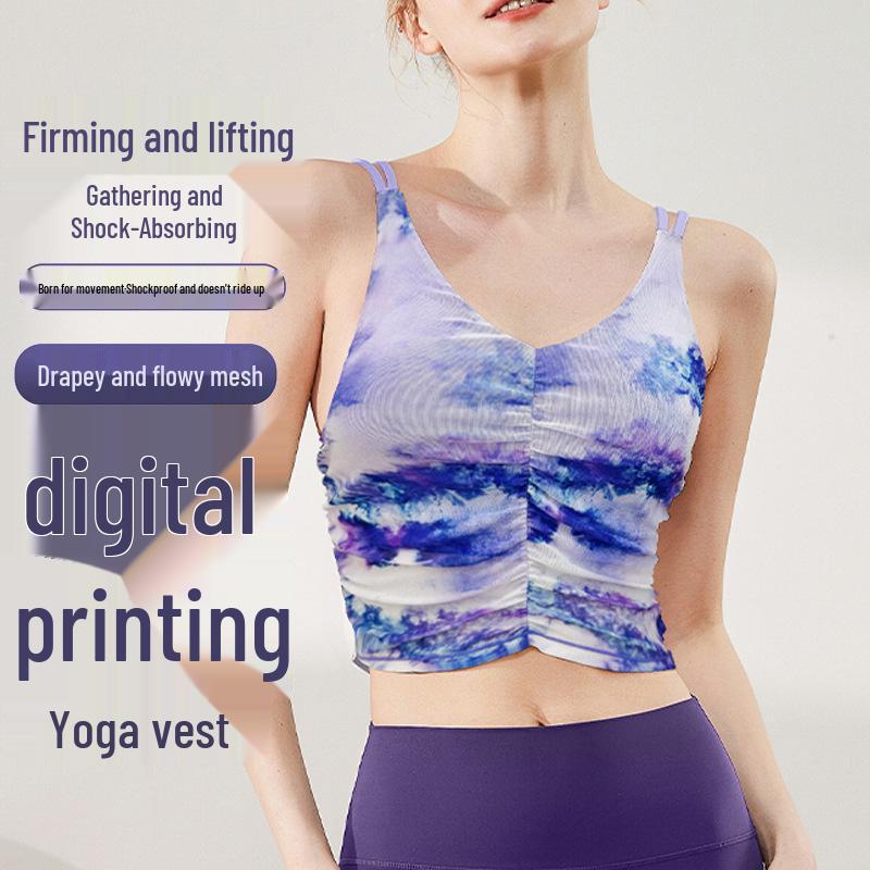 Women's Ruched Print Yoga Sports Bra with Built-in Pads & Stylish Back Design