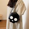 Fashion Crossbody Shoulder Bag, Small Satchel For Phones With Detachable Strap