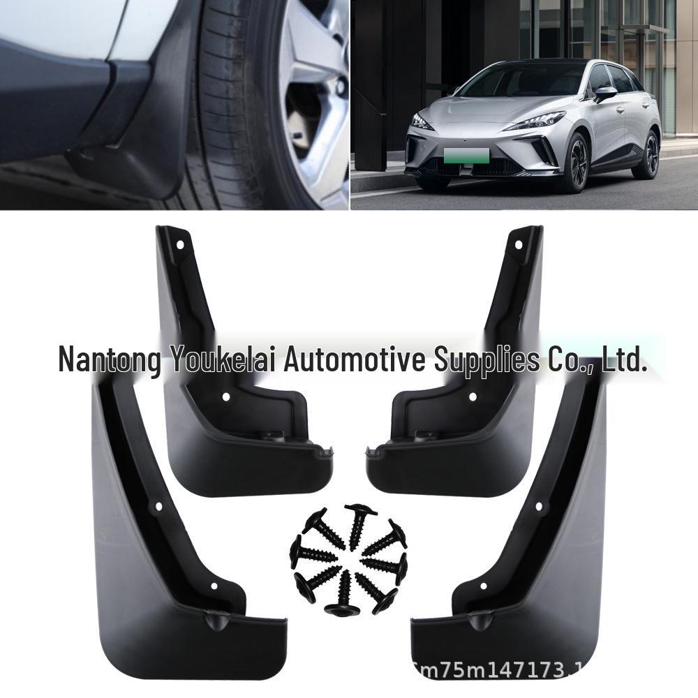 MG Mulan MG4 Car Tire Mudguard & Flap Modification Accessories