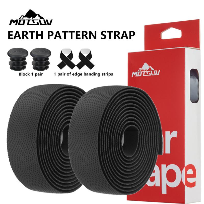 Road bike handlebar tape, bicycle silicone strap, curved handlebar wrap, anti-slip shock-absorbing grip tape, cycling equipment