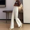 Damen Amerikanische Weiße High-Waist Wide-Leg Koreanische Jeans - Frühling Schlankmachend Bodenlang