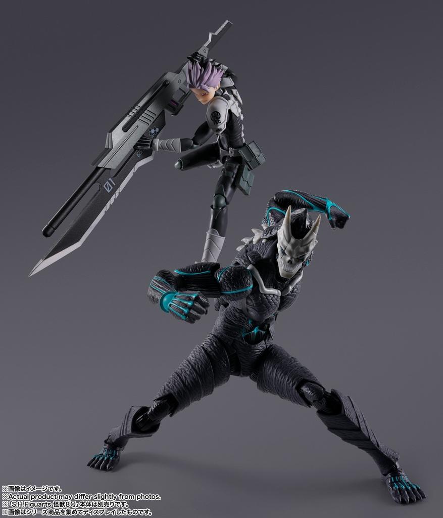 S.H.Figuarts KAIJU No. 8 Gen Narumi TAMASHII NATIONS Bandai Japan