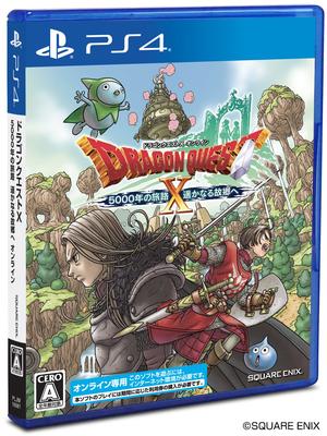 Dragon Quest A Journey To a Distant Homeland [PS4] X 5000-Year (Online)