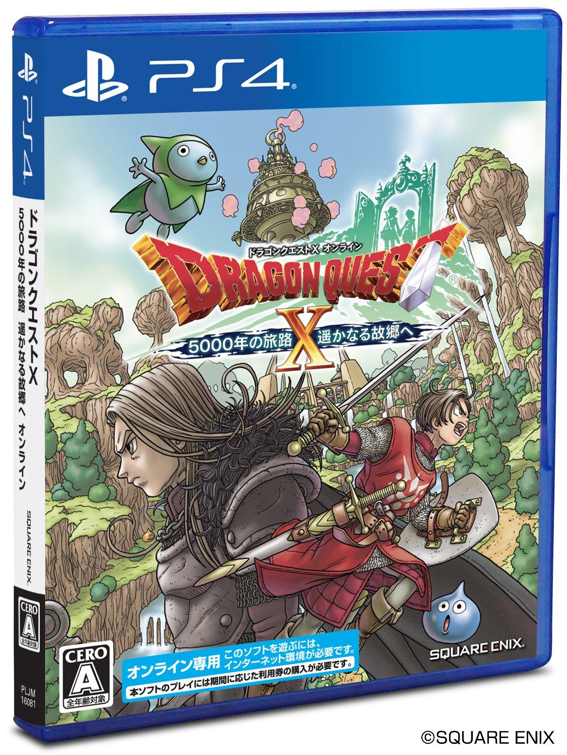 

Драконий квест [PS4]