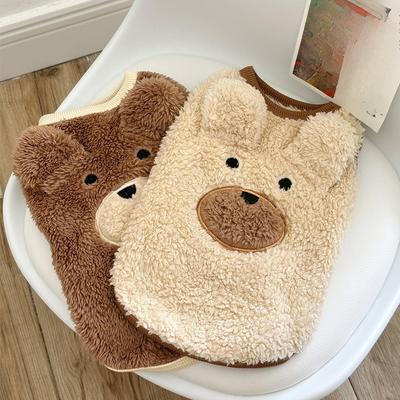 Winterkleidung Winddicht Plus Samt Warm Haustier Hund Niedliche Kleidung Teddy Bichon Vip Schnauzer Kleidung