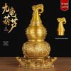 Brass Tianyi Copper Gourd Turtle Ornament for Living Room, Bedroom, and Entrance - Ideal New House Gift