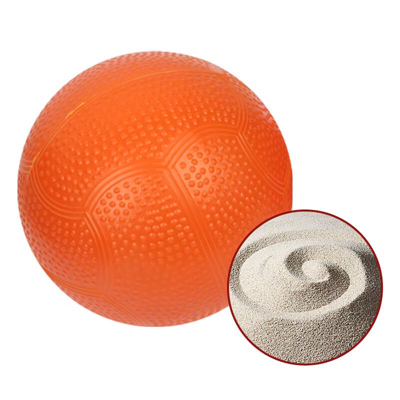 Huashimeng 2kg Exam Training Shot Put Ball
