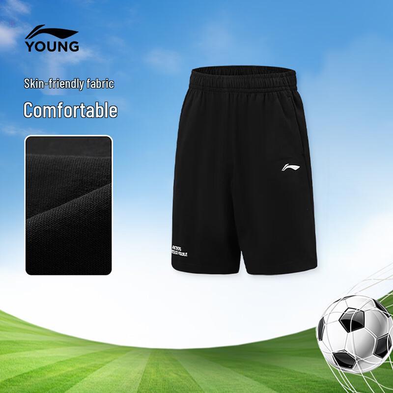 Li-Ning Youth Unisex Soft Athletic Shorts L
