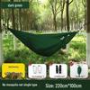 Quick Open Mosquito Net Hammock for Outdoor Camping - Single or Double Person, Anti-Rollover Design with Nisi Fabric.