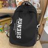 Li Shen Unisex School Backpack