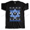 Fashion Brand T Shirt Unisexs Loose Hannukah Nights Ugly Holiday Sweater Star Of David Tshirt Jewish Gift Idea Cotton Short Sleeve