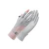 Ice Silk Sun Protection Riding Gloves Breathable Summer Driving Mittens  Summer