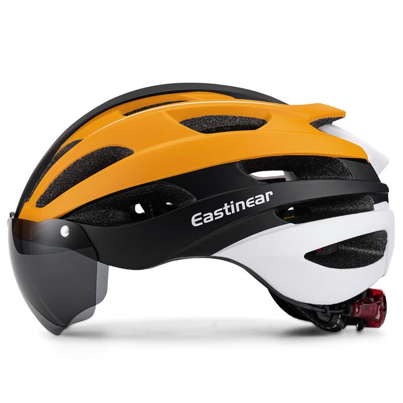 Lishi Gradient Cycling Helmet with Goggles