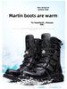 Men's Mid-Calf Martin Boots - High-Top British Style Leather Motorcycle Riding Fashion Boots