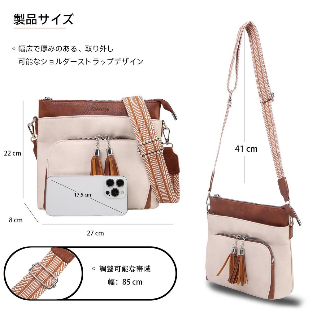 HiChiclife Women's 2-Way Shoulder Bag, Crossbody Tote Bag, Adjustable Length, Lightweight, Thick Shoulder Strap, Tassel Detail, Popular and Cute,