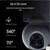 EZVIZ H80F Outdoor Triple-Lens 12x Zoom Security Camera (CN version)
