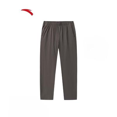 Men's Breathable Casual Sports Pants