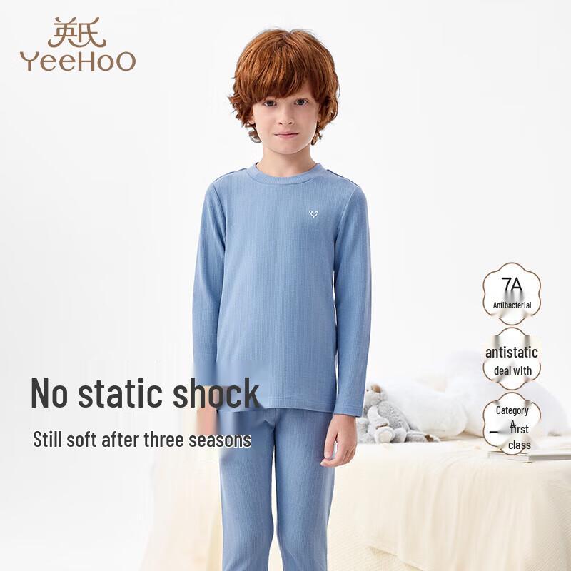 YEEHOO Kids' Thermal Base Layer Set